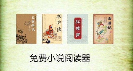 欧宝娱乐官网入口